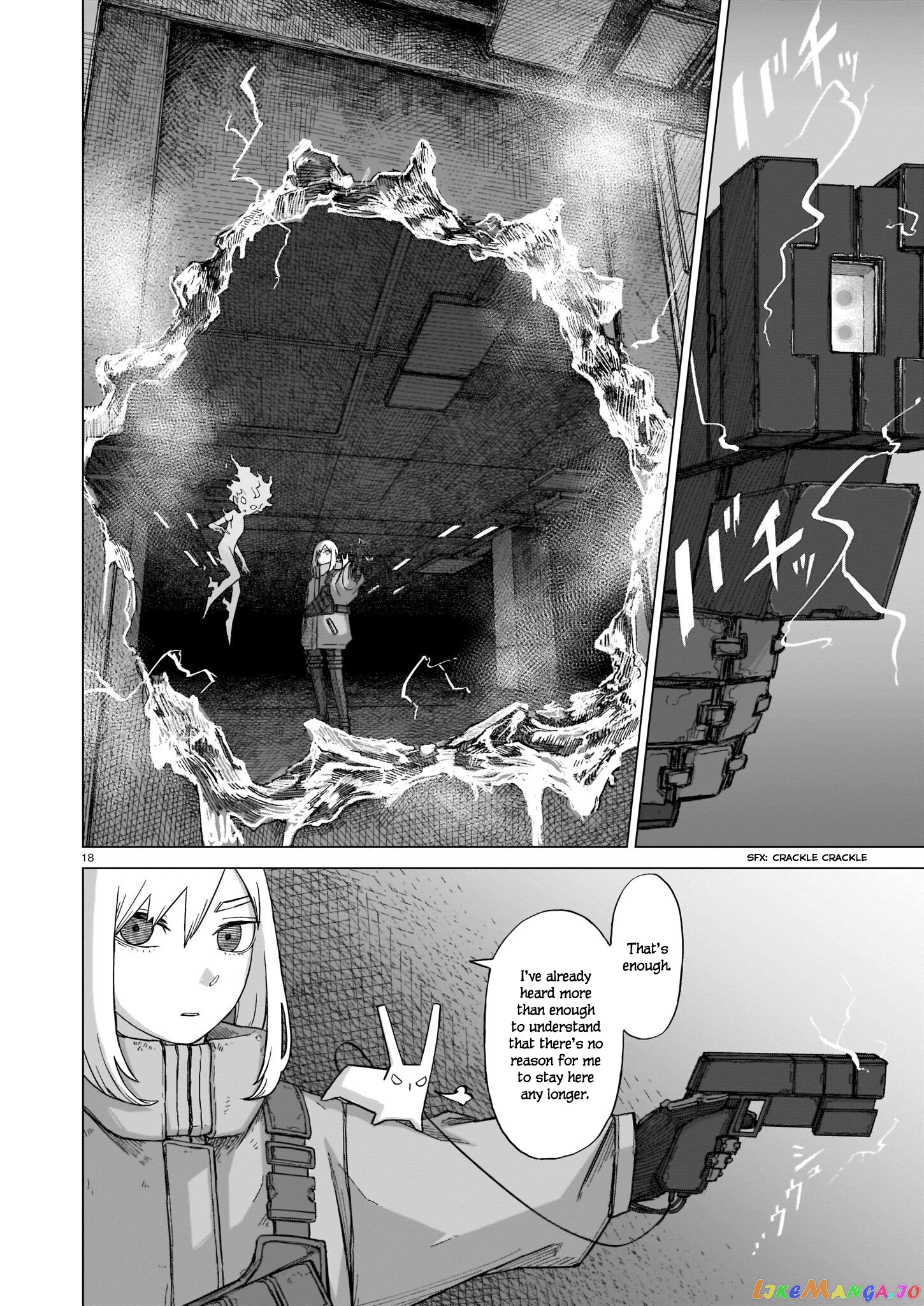 Usuzumi no Hate chapter 6 - page 18