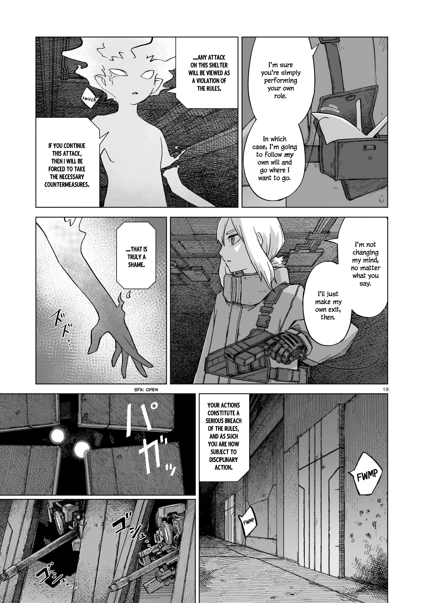 Usuzumi no Hate chapter 6 - page 19