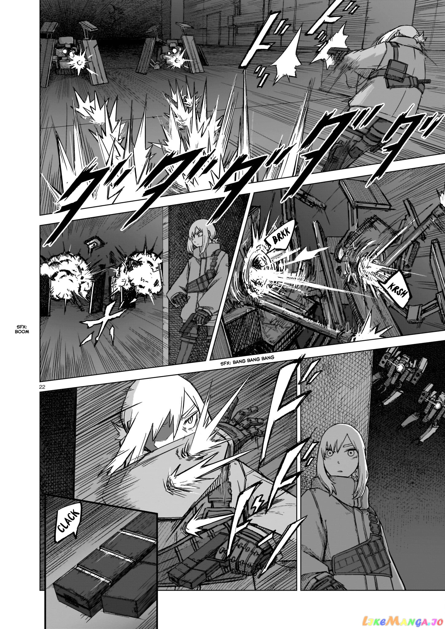 Usuzumi no Hate chapter 6 - page 22