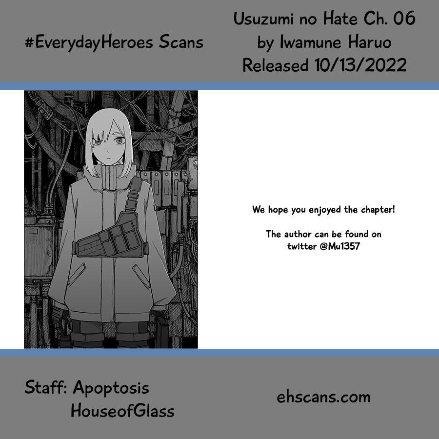 Usuzumi no Hate chapter 6 - page 27