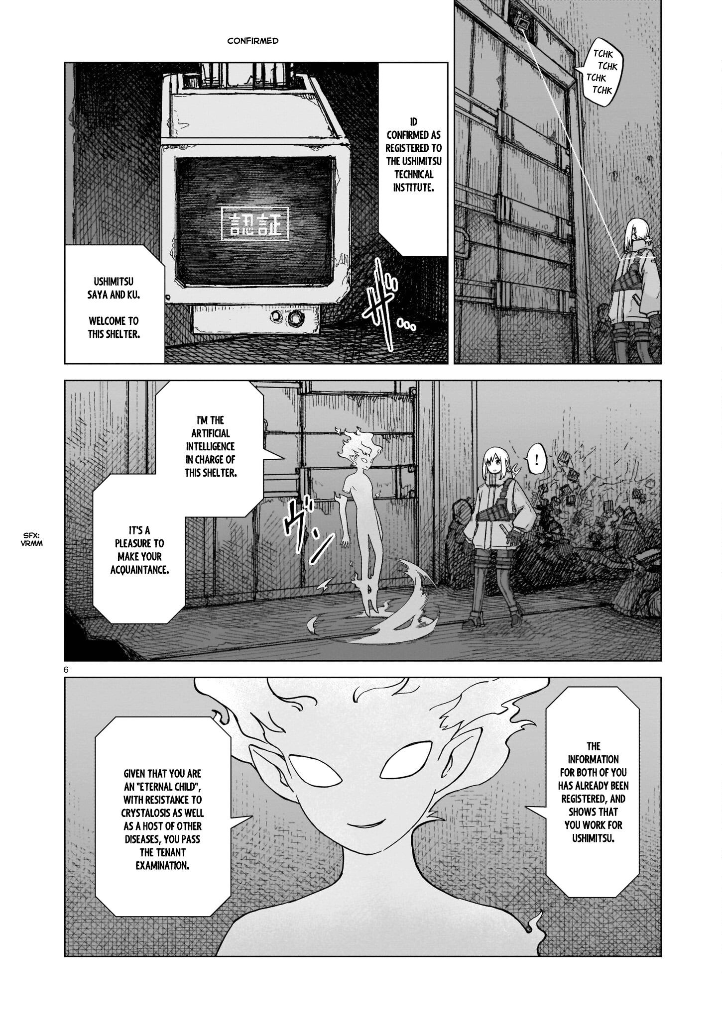 Usuzumi no Hate chapter 6 - page 6