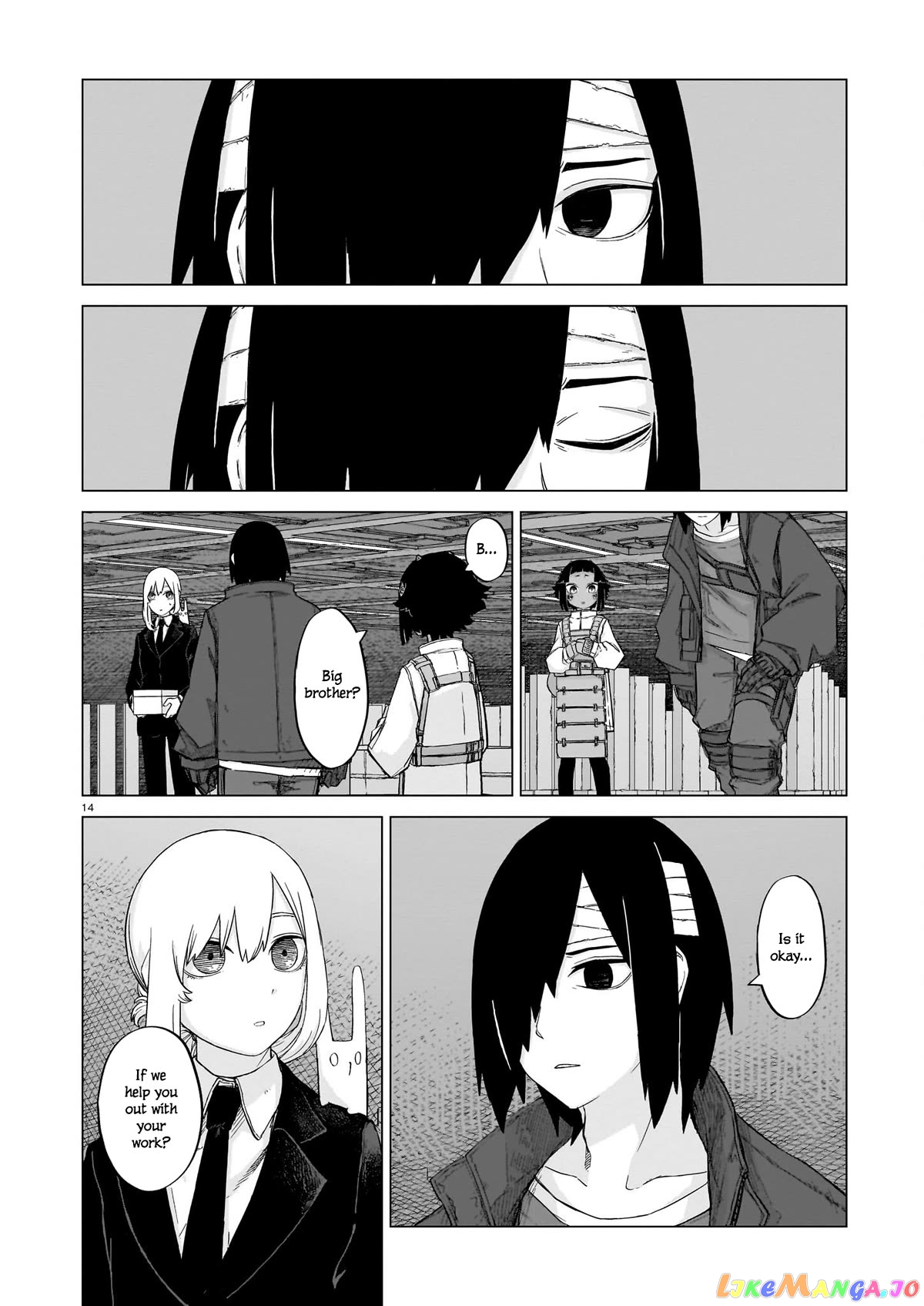 Usuzumi no Hate chapter 12 - page 13