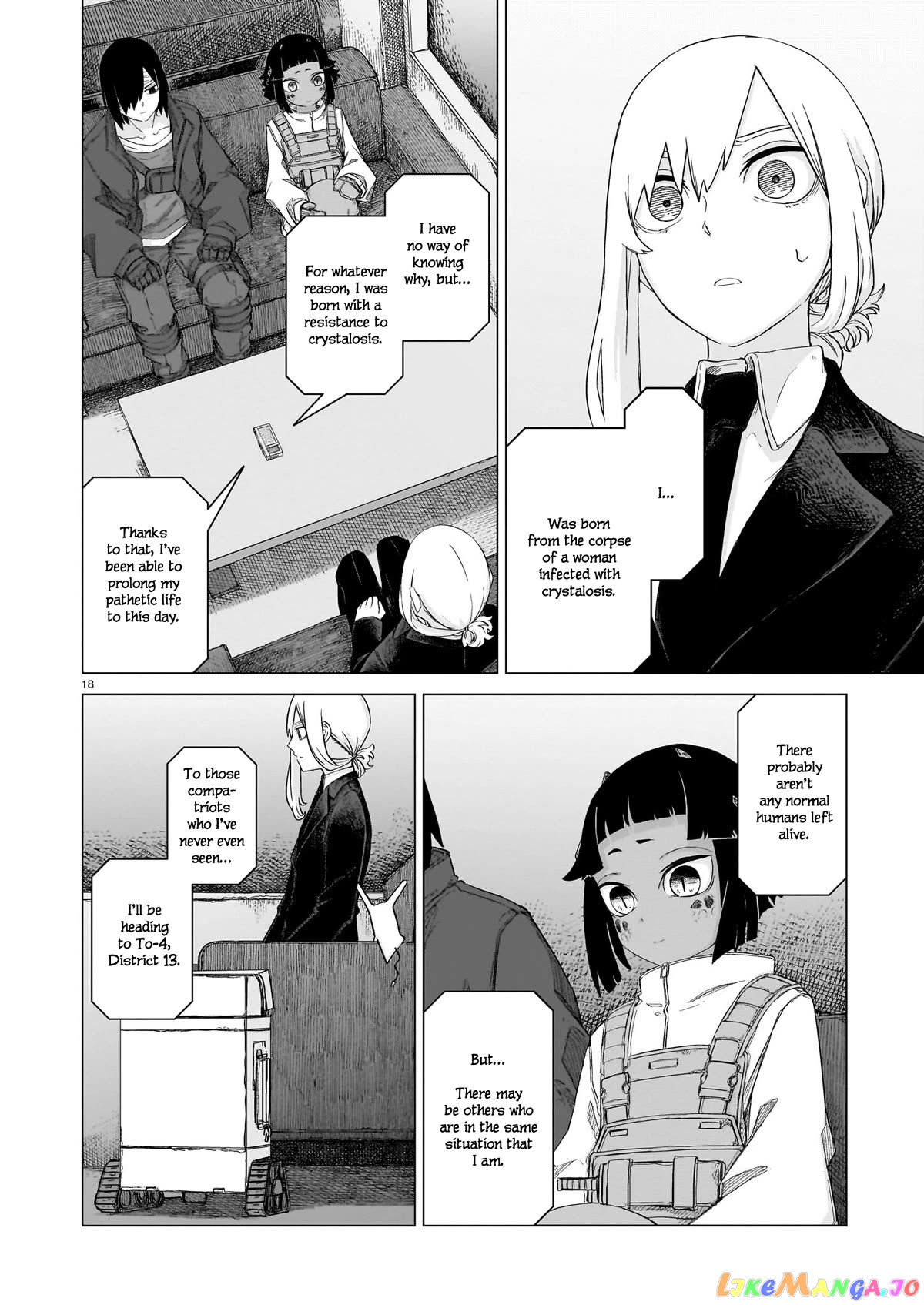 Usuzumi no Hate chapter 12 - page 17