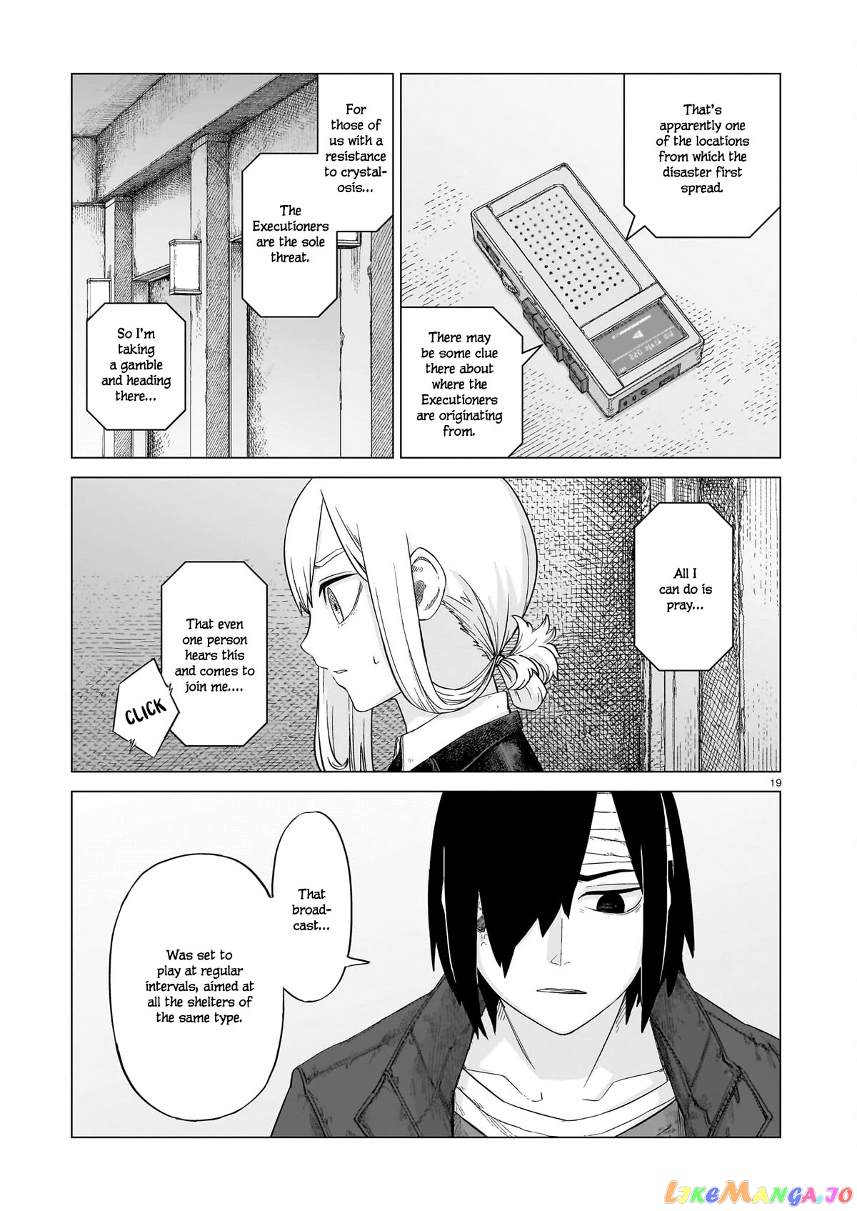 Usuzumi no Hate chapter 12 - page 18