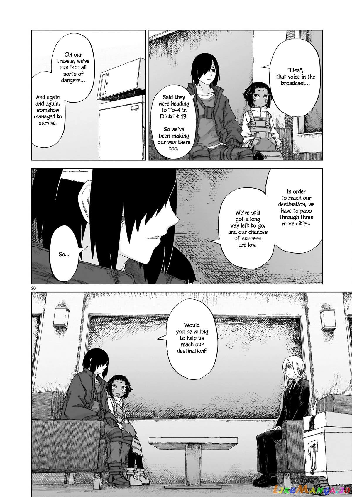 Usuzumi no Hate chapter 12 - page 19