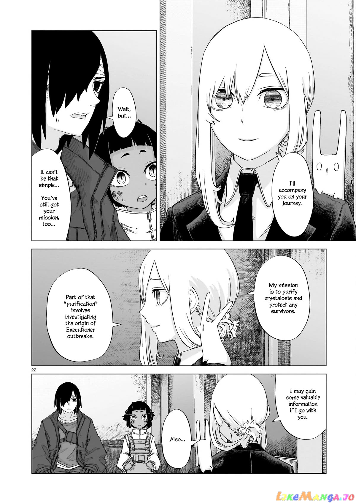 Usuzumi no Hate chapter 12 - page 21