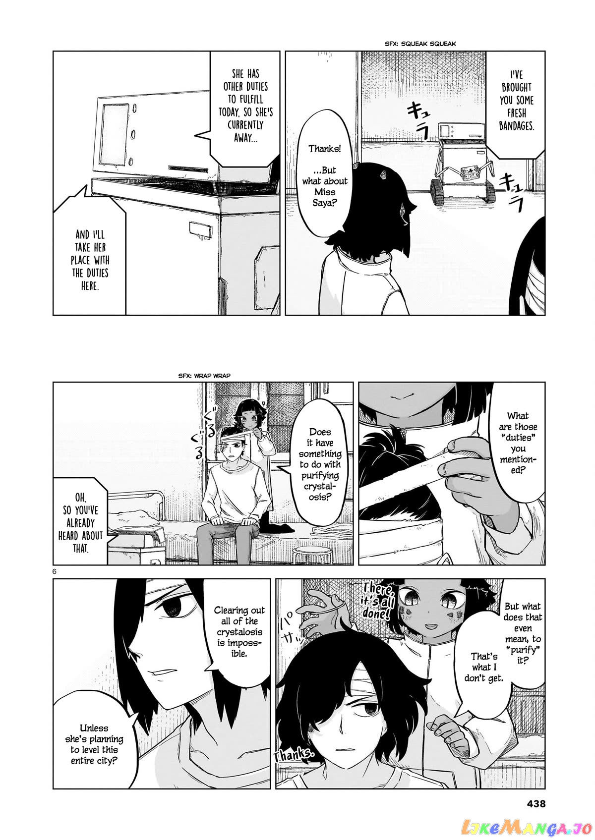 Usuzumi no Hate chapter 12 - page 6