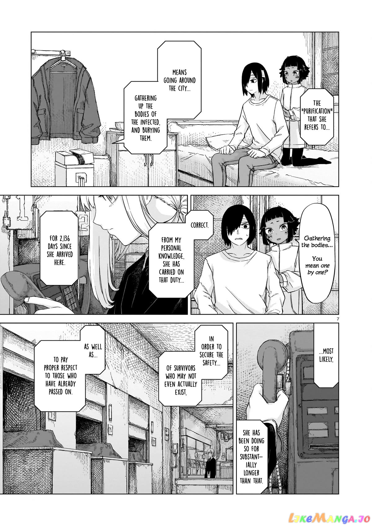 Usuzumi no Hate chapter 12 - page 7