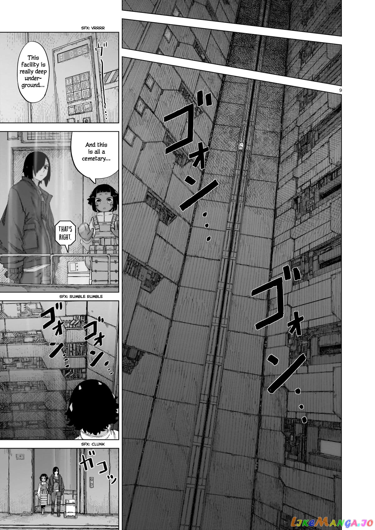Usuzumi no Hate chapter 12 - page 9