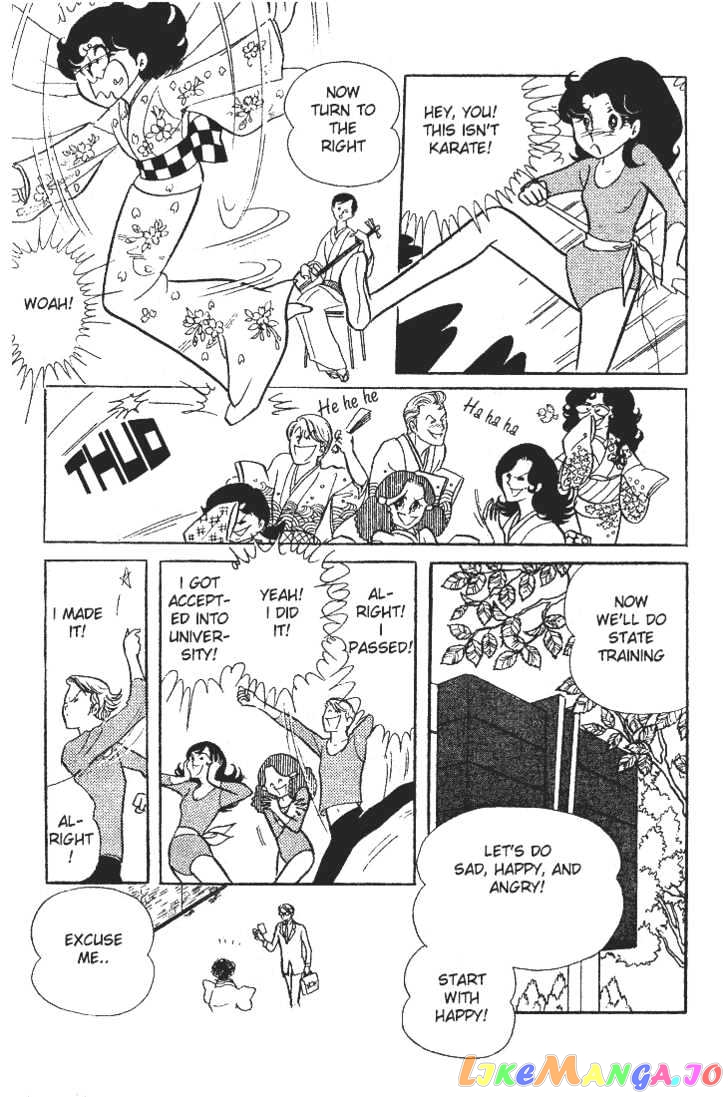 Glass Mask chapter 0.2 - page 10