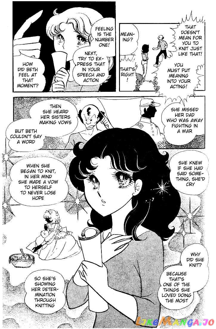 Glass Mask chapter 0.2 - page 101