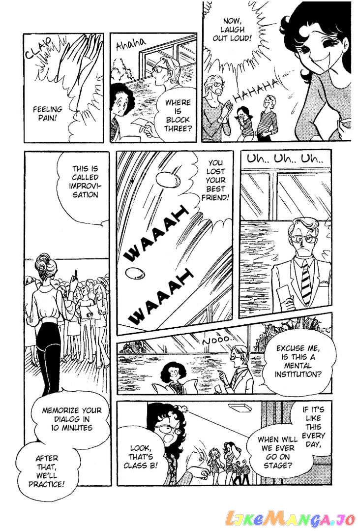 Glass Mask chapter 0.2 - page 11