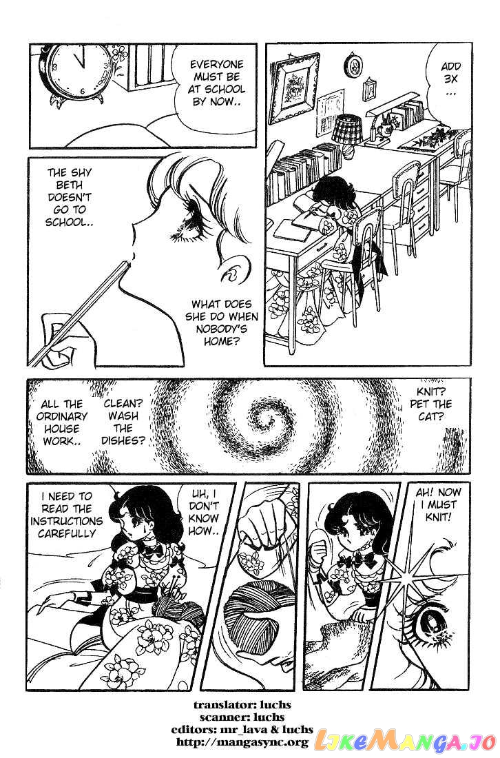 Glass Mask chapter 0.2 - page 113