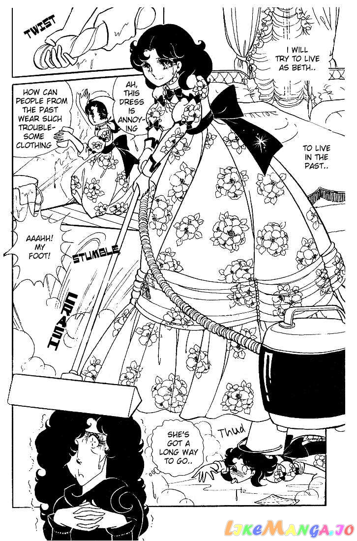 Glass Mask chapter 0.2 - page 114