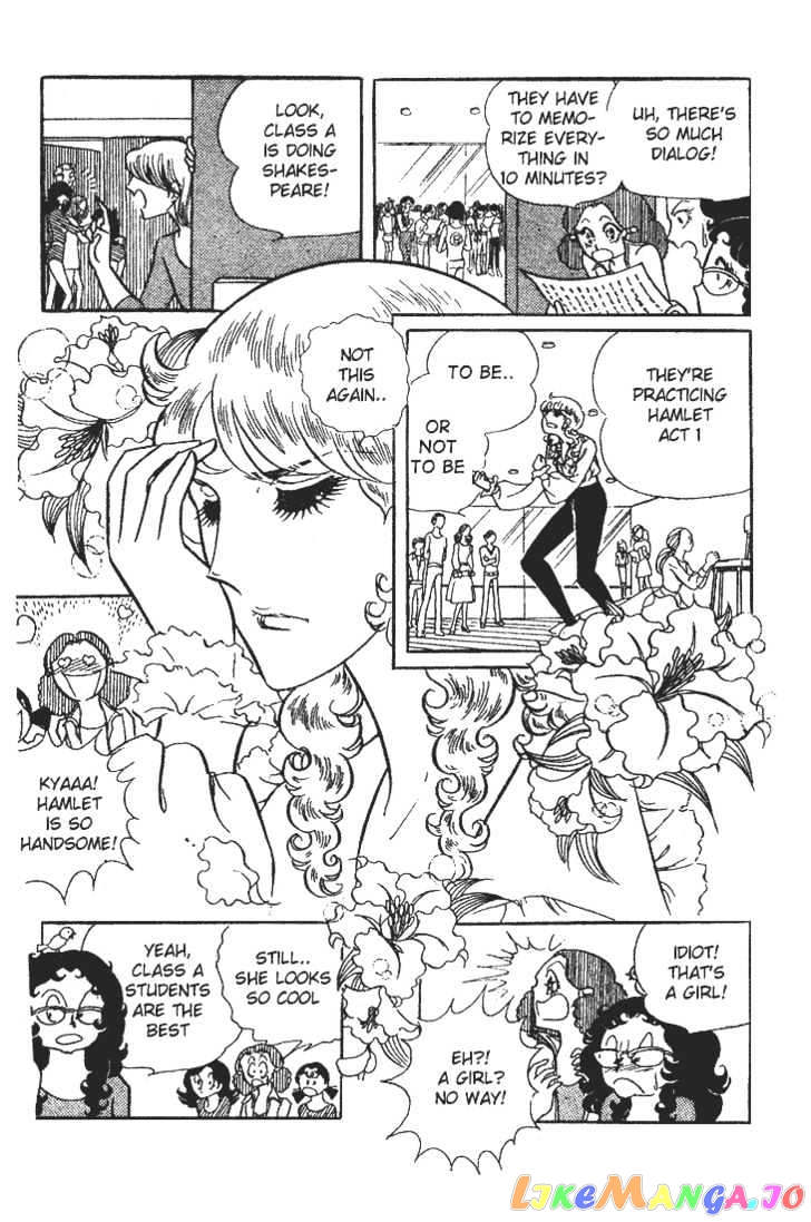 Glass Mask chapter 0.2 - page 12