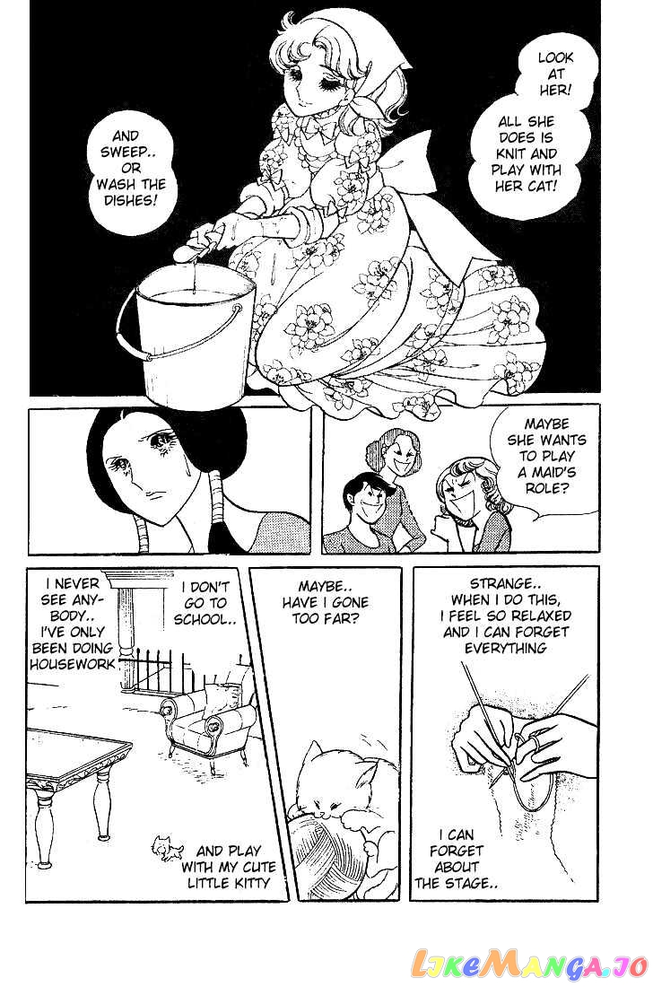 Glass Mask chapter 0.2 - page 122