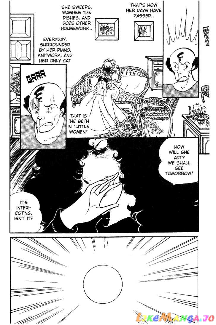 Glass Mask chapter 0.2 - page 132