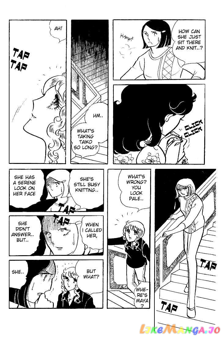 Glass Mask chapter 0.2 - page 134