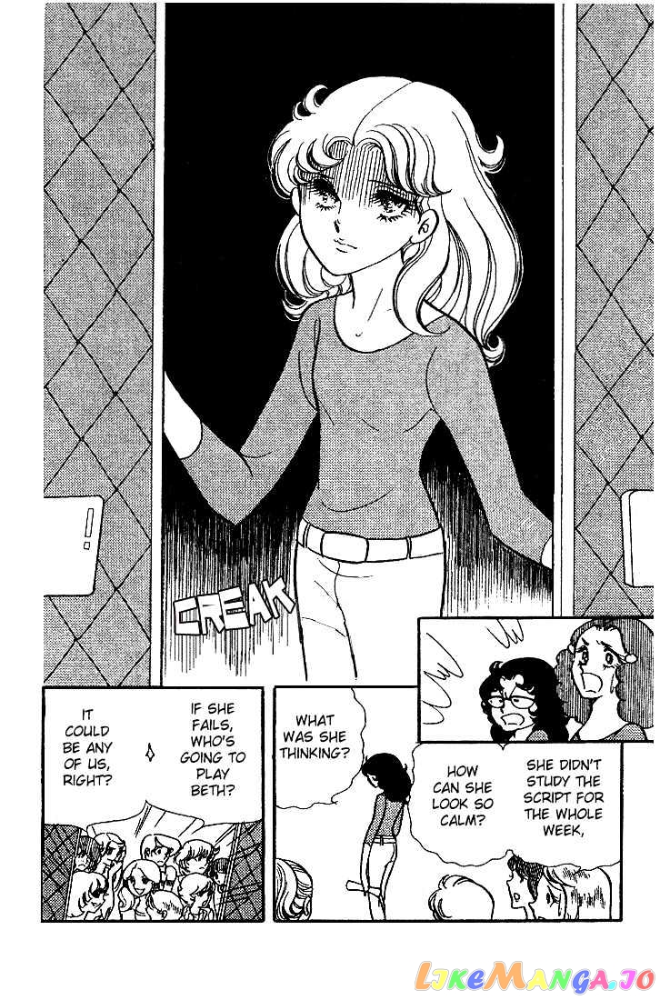 Glass Mask chapter 0.2 - page 136