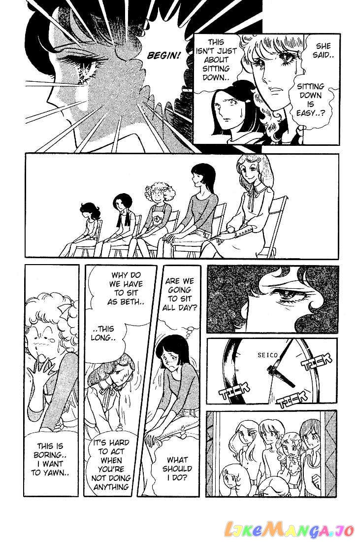Glass Mask chapter 0.2 - page 138