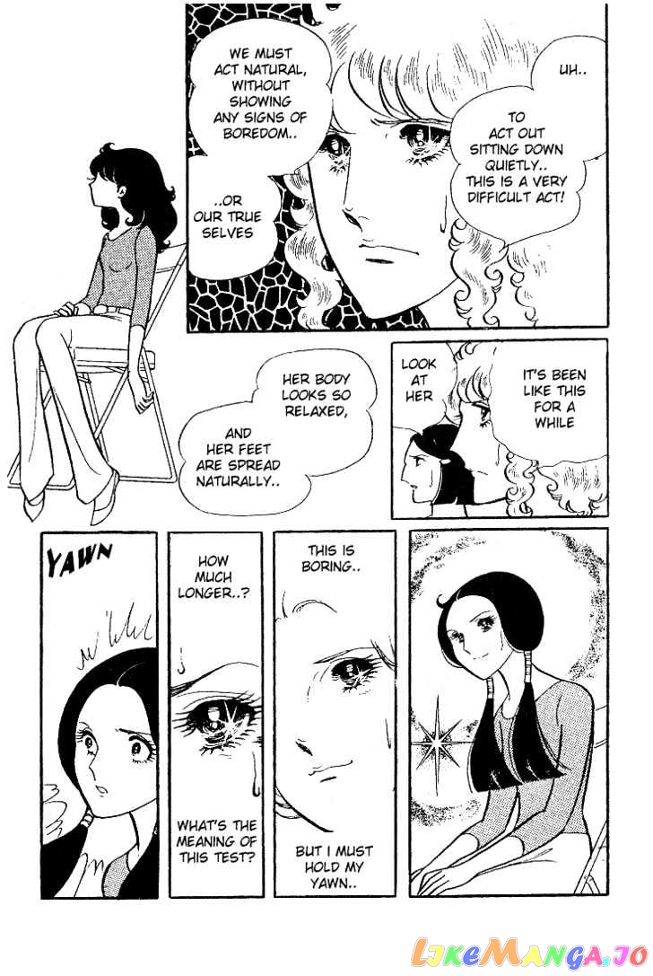 Glass Mask chapter 0.2 - page 139