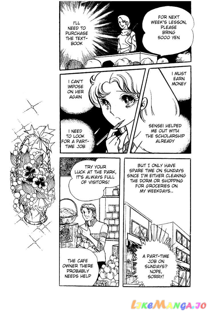 Glass Mask chapter 0.2 - page 14