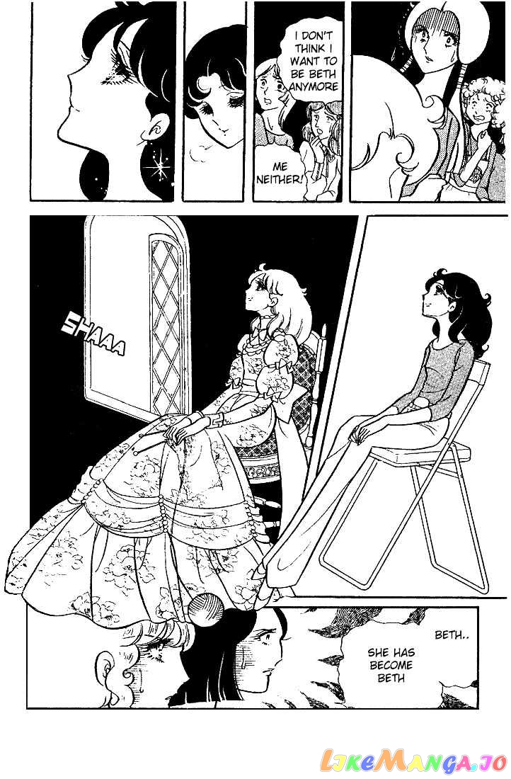 Glass Mask chapter 0.2 - page 142