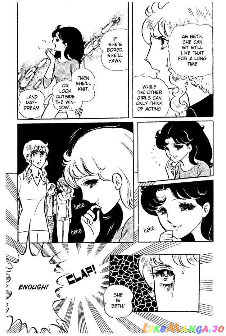 Glass Mask chapter 0.2 - page 143