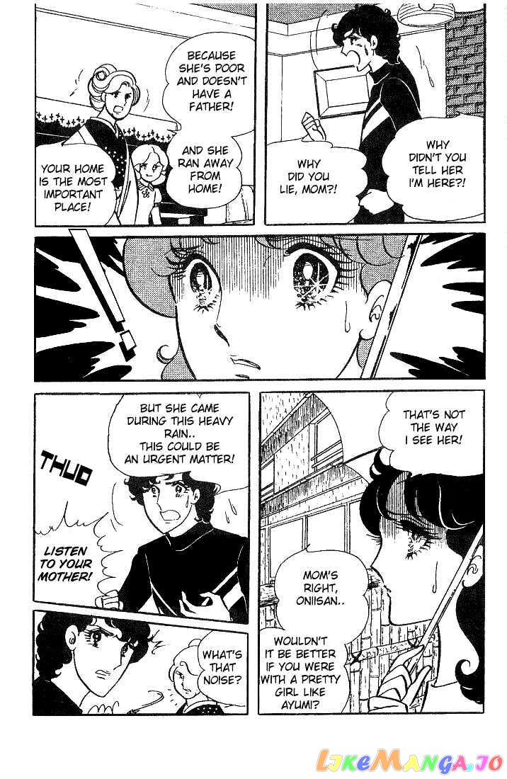 Glass Mask chapter 0.2 - page 156