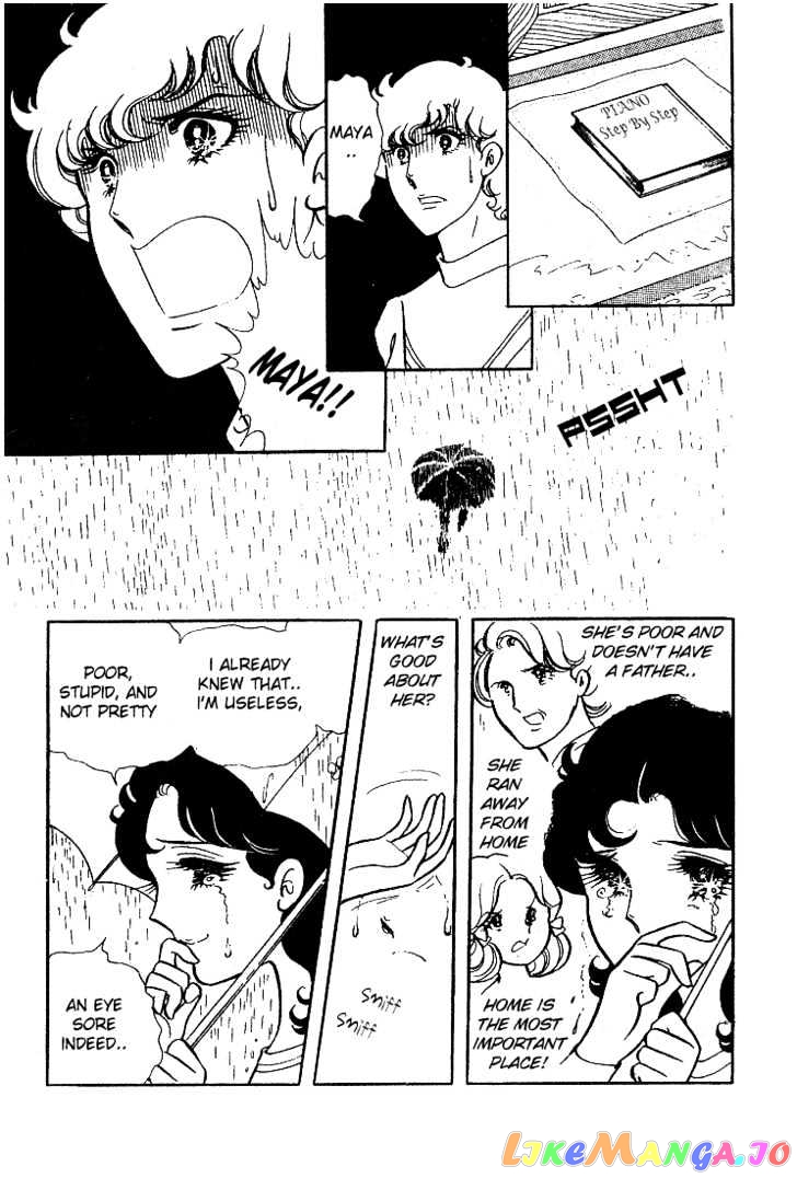 Glass Mask chapter 0.2 - page 157
