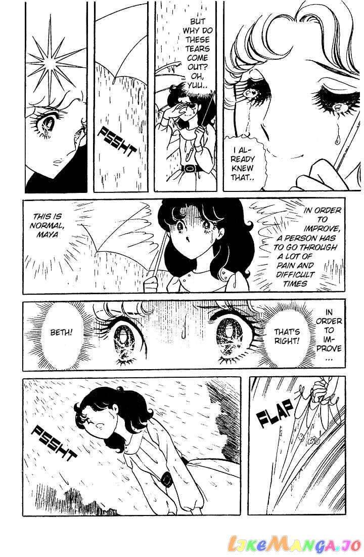 Glass Mask chapter 0.2 - page 158