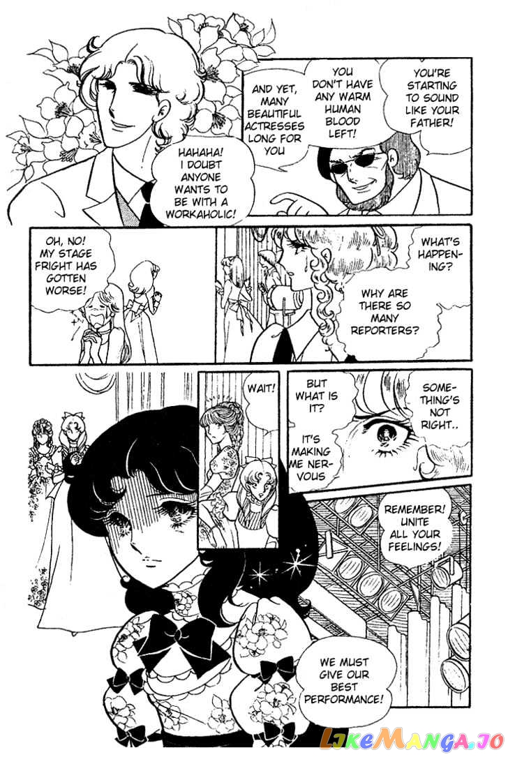 Glass Mask chapter 0.2 - page 167