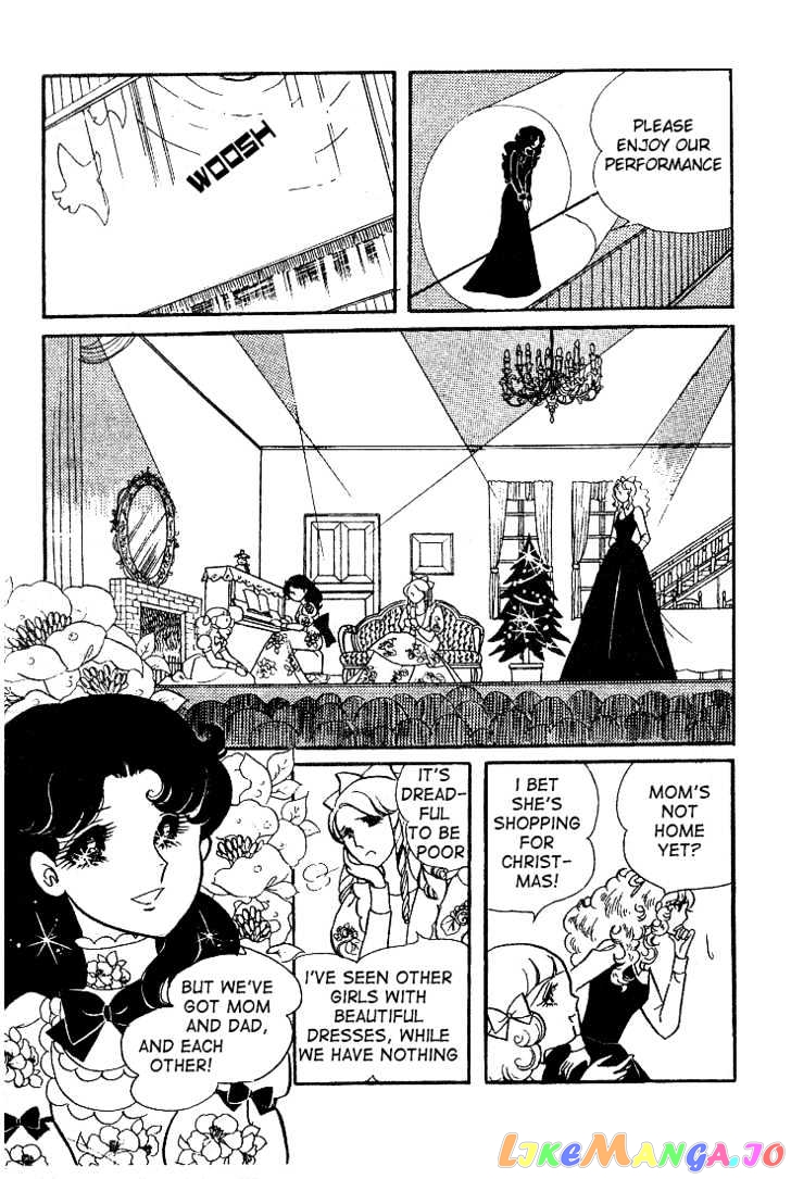 Glass Mask chapter 0.2 - page 169