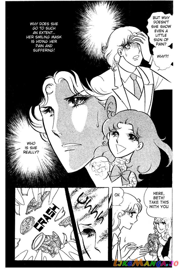Glass Mask chapter 0.2 - page 177