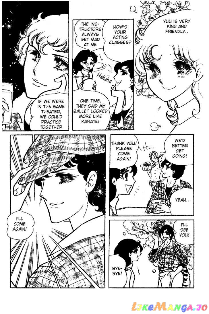 Glass Mask chapter 0.2 - page 18