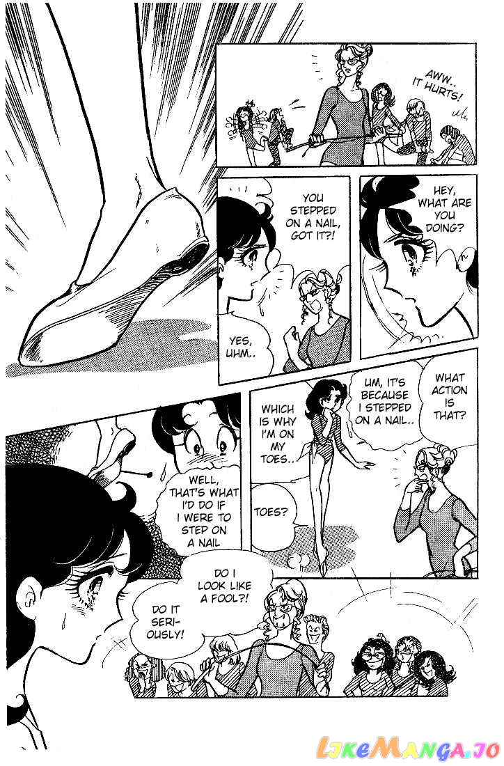 Glass Mask chapter 0.2 - page 20
