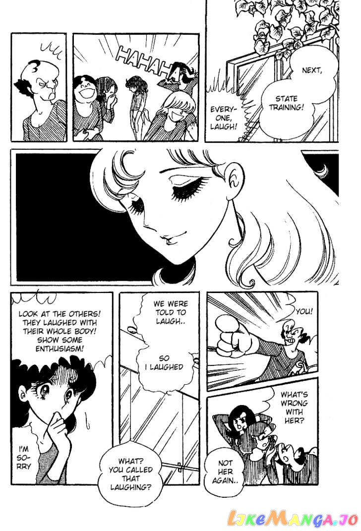 Glass Mask chapter 0.2 - page 21