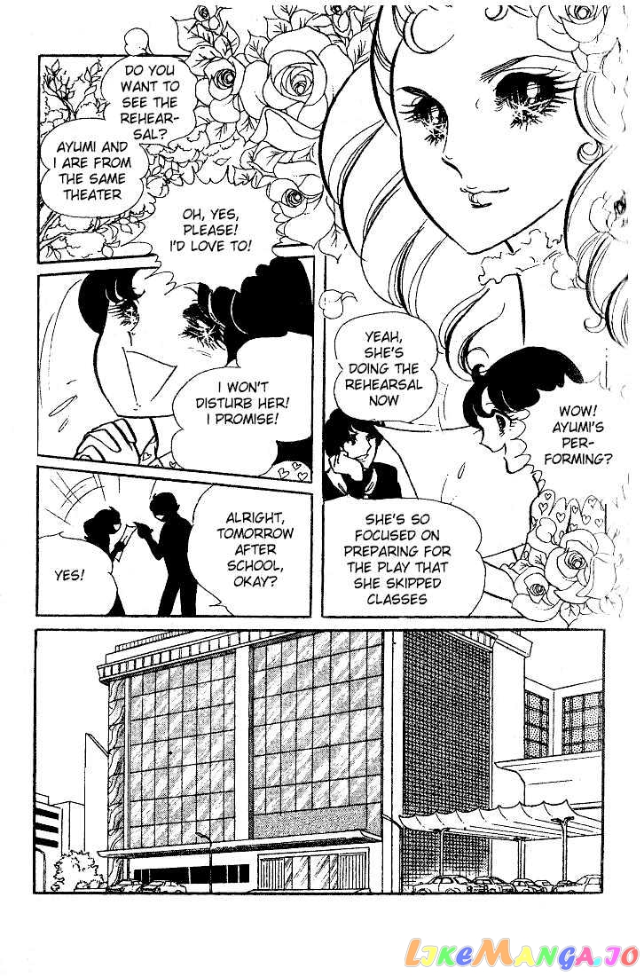 Glass Mask chapter 0.2 - page 30