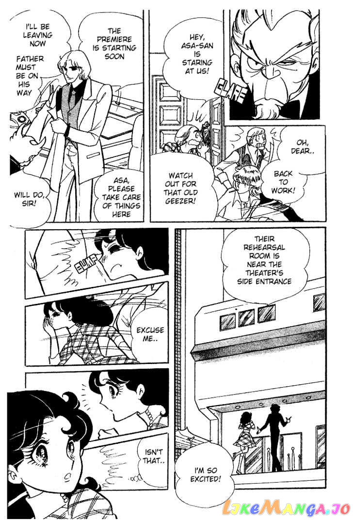 Glass Mask chapter 0.2 - page 33