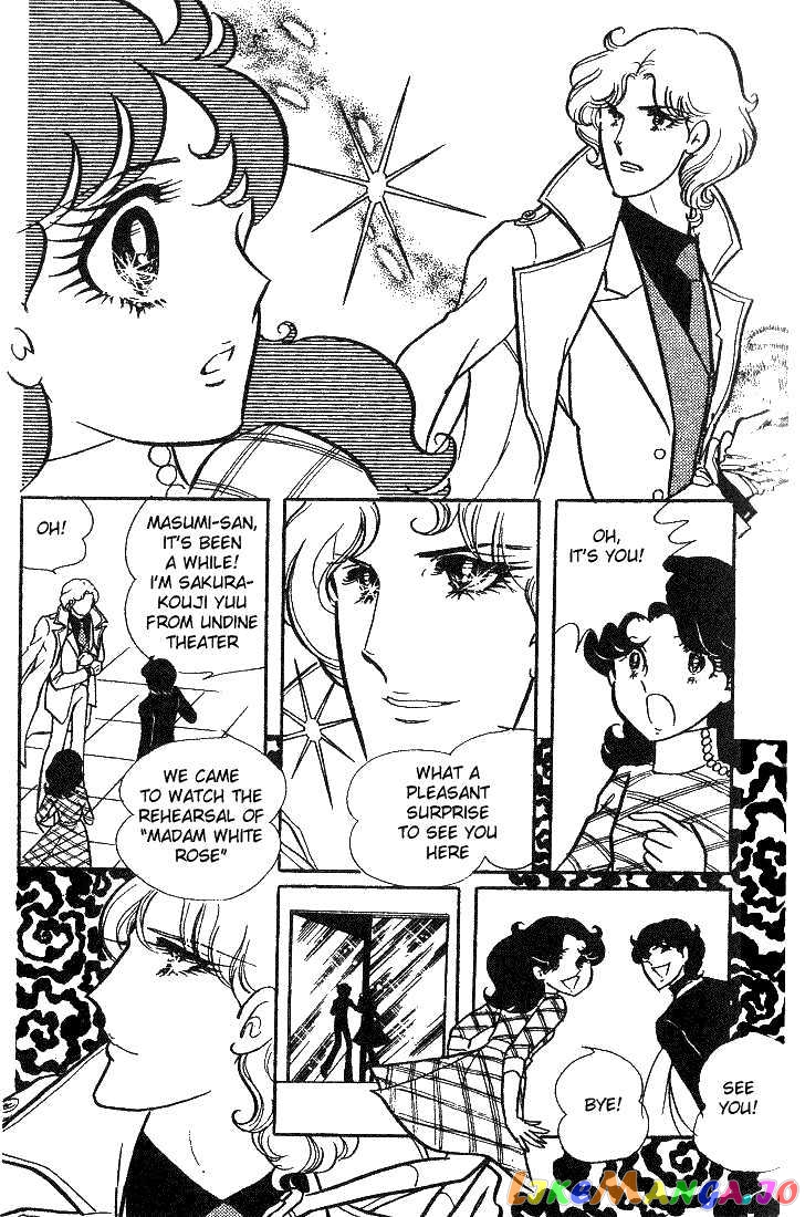 Glass Mask chapter 0.2 - page 34