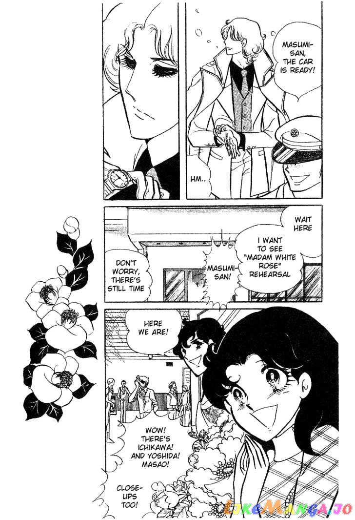 Glass Mask chapter 0.2 - page 35