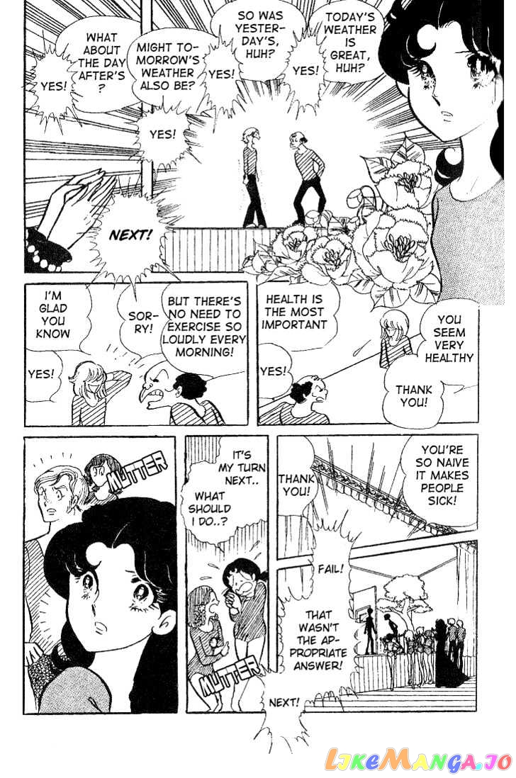 Glass Mask chapter 0.2 - page 44