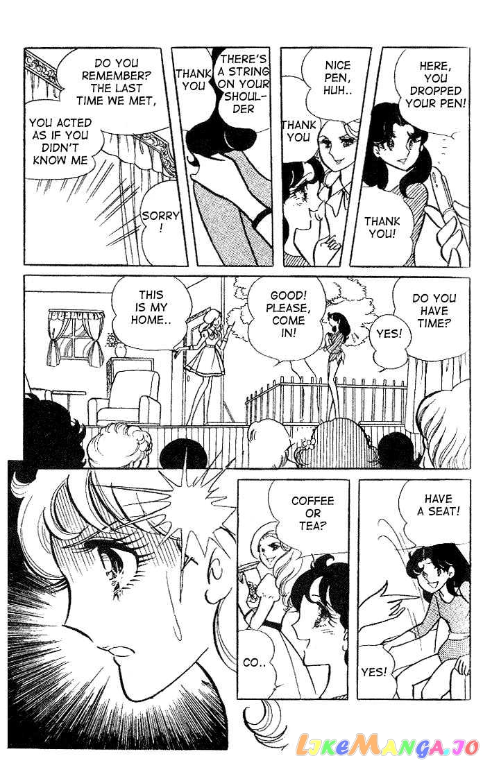 Glass Mask chapter 0.2 - page 48
