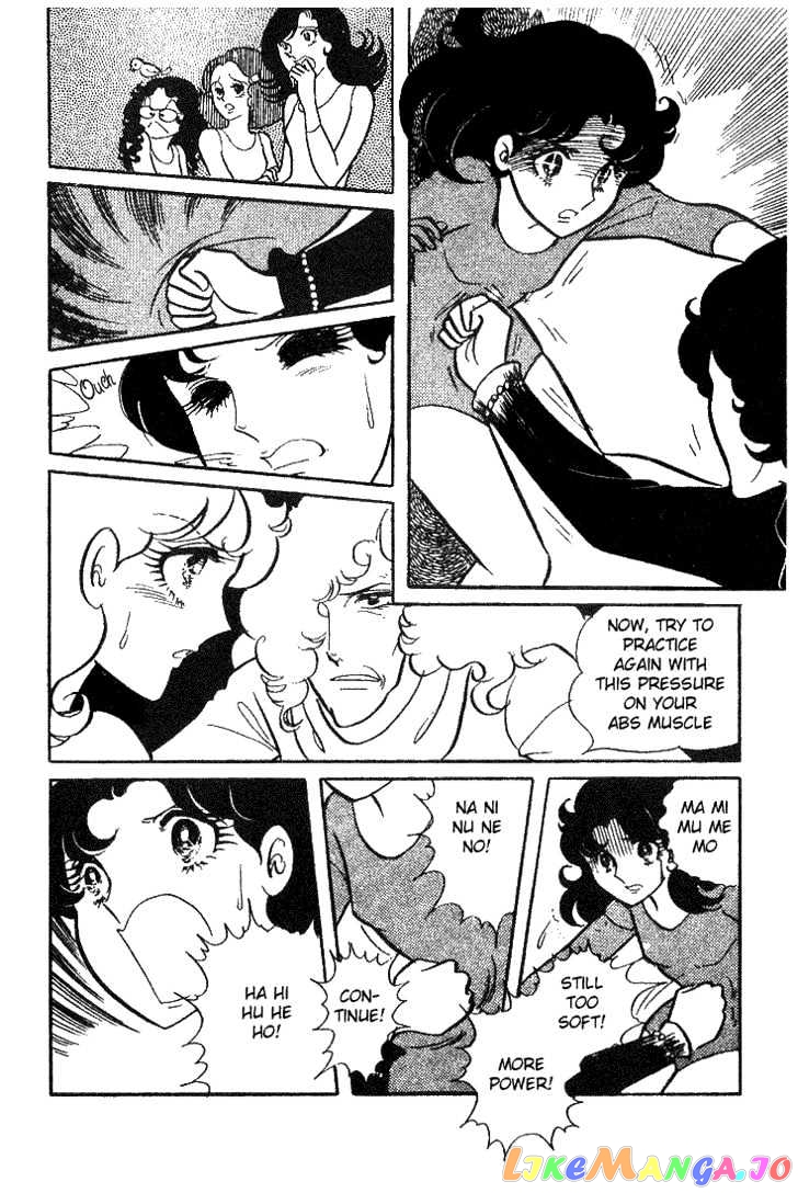 Glass Mask chapter 0.2 - page 5