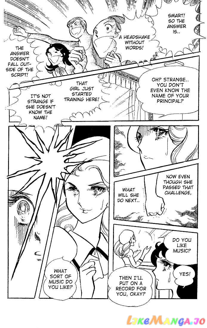 Glass Mask chapter 0.2 - page 53