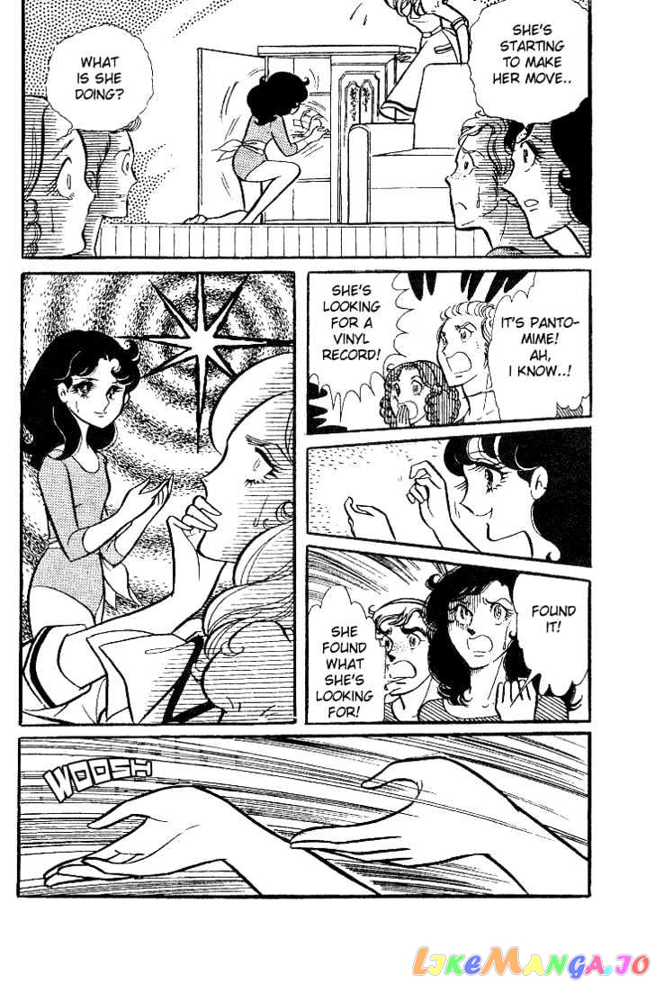 Glass Mask chapter 0.2 - page 57