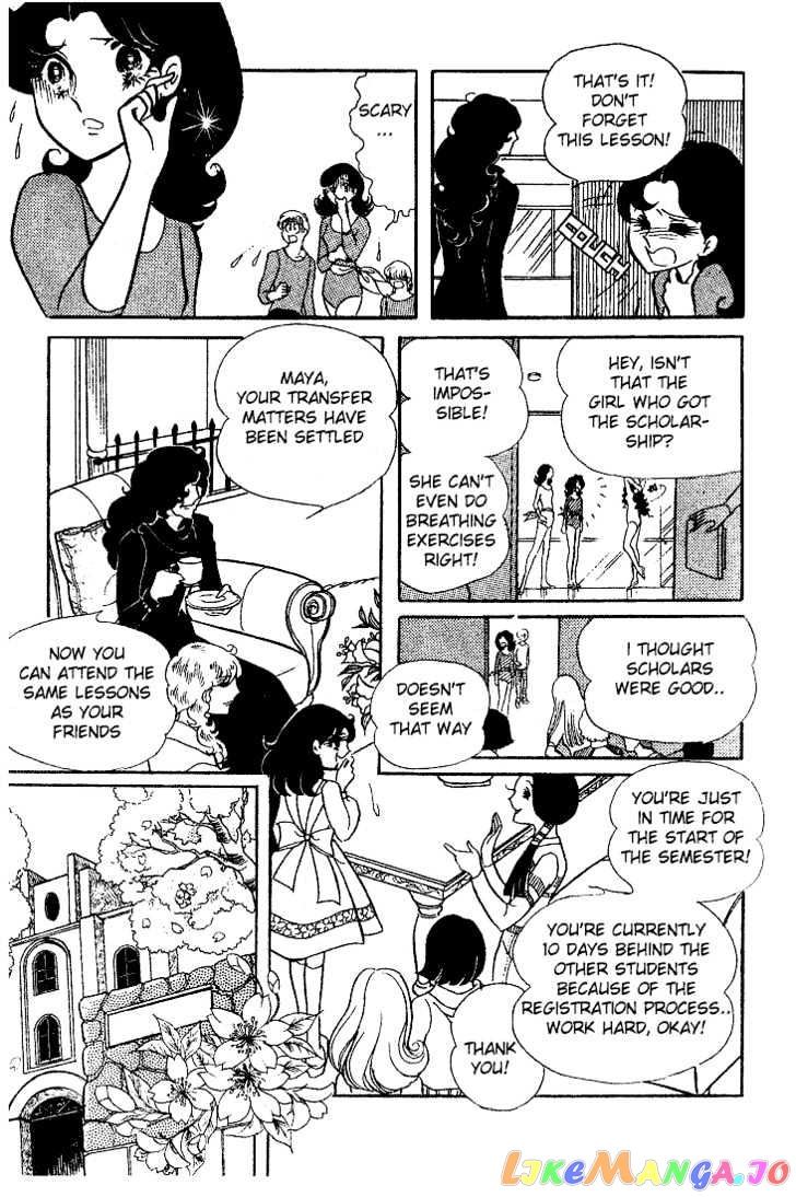 Glass Mask chapter 0.2 - page 6