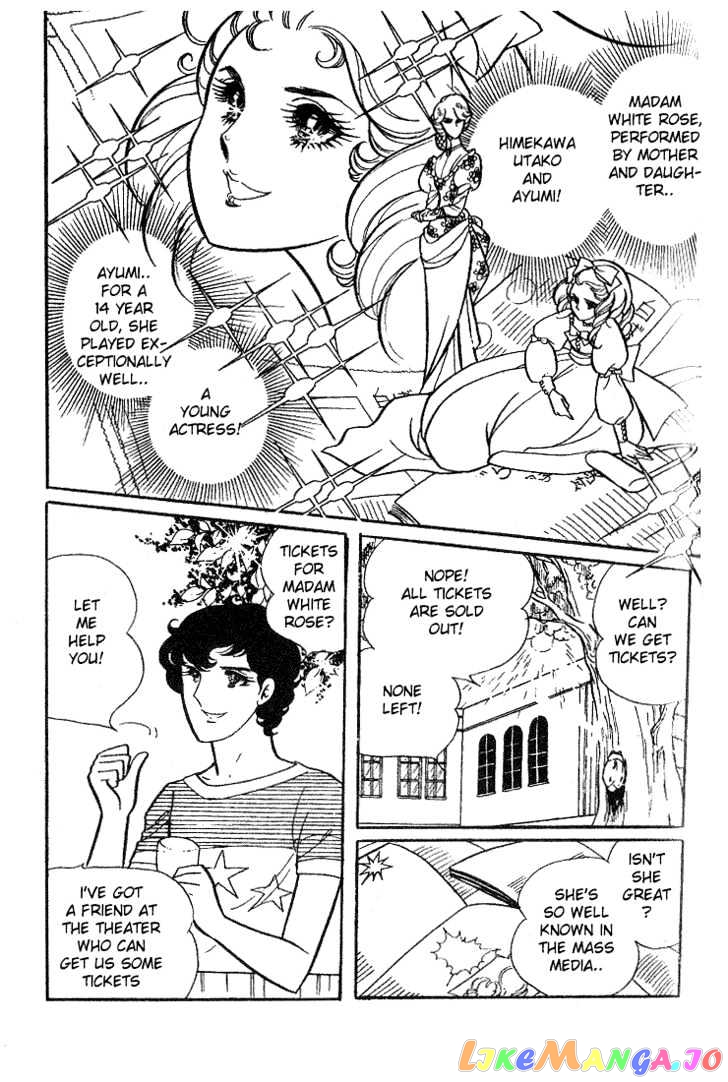 Glass Mask chapter 0.2 - page 64