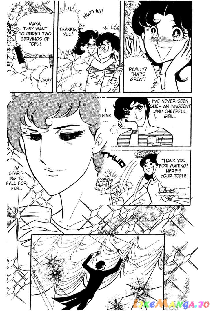 Glass Mask chapter 0.2 - page 65
