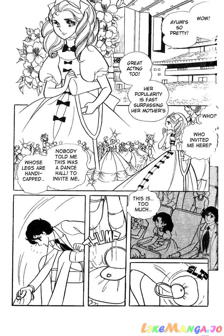 Glass Mask chapter 0.2 - page 66